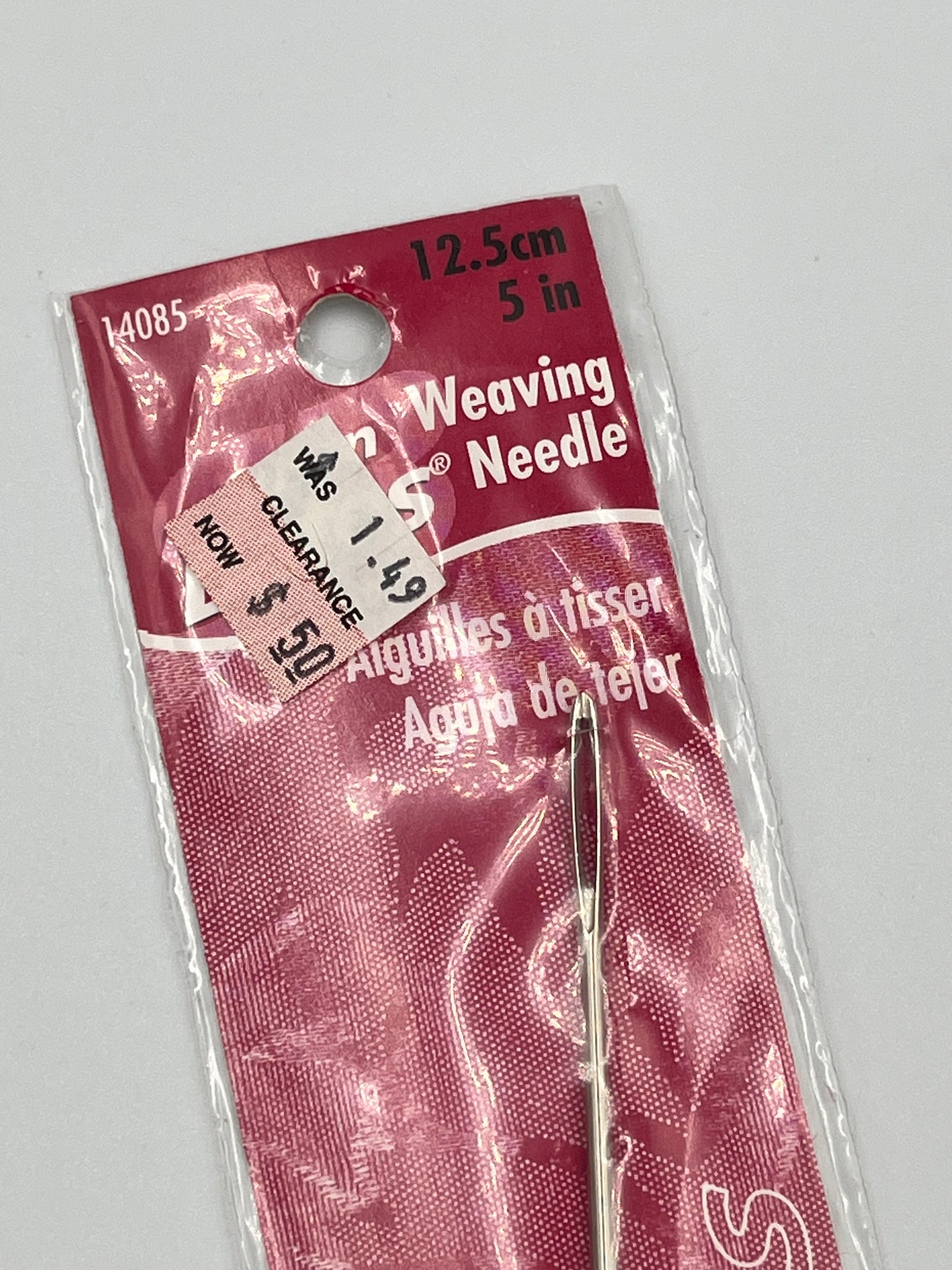 Weaving Needle, 5 Inch