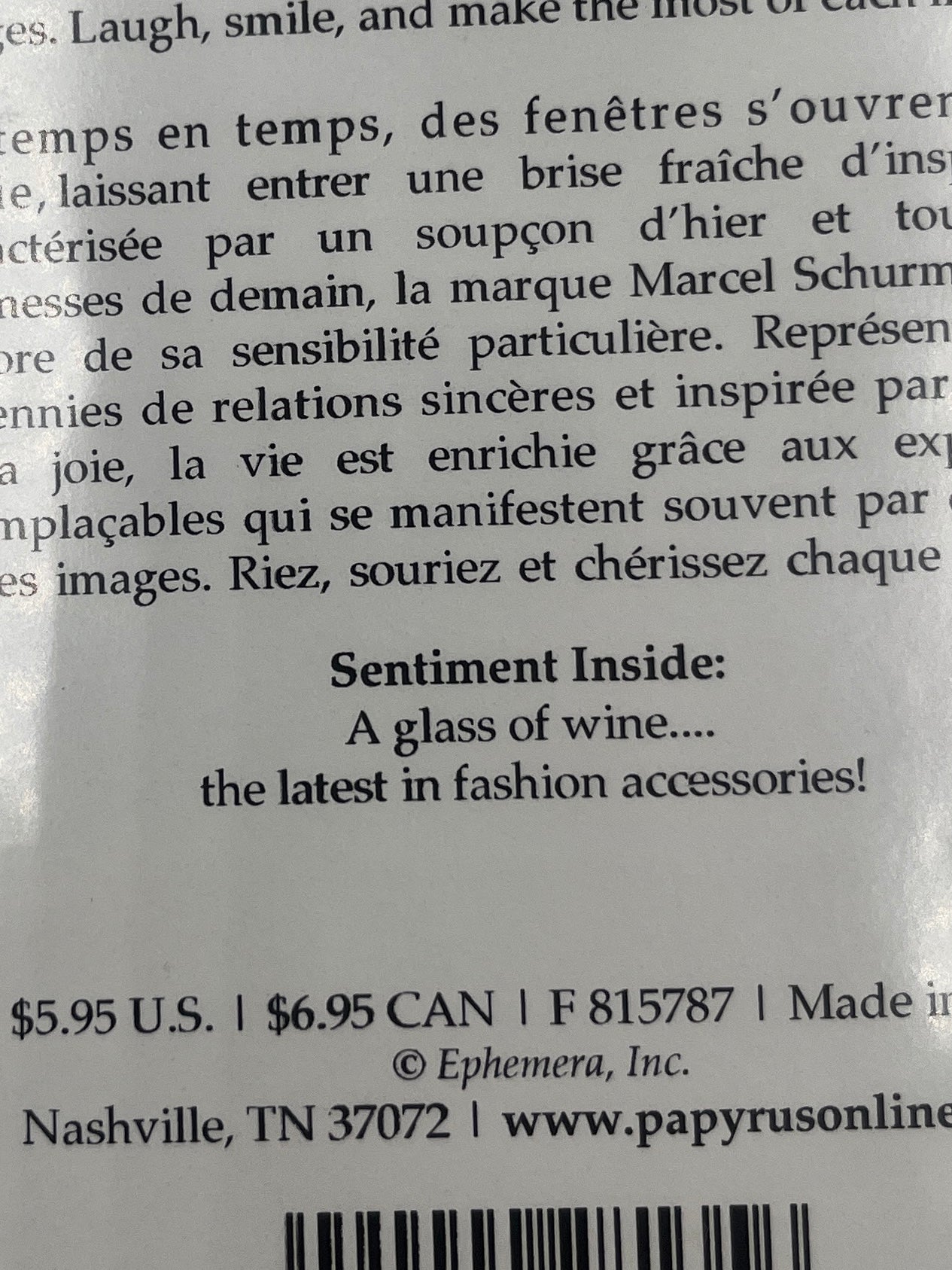 “Without a Glass of Wine” Greeting Card, Marcel Schurman for Papyrus