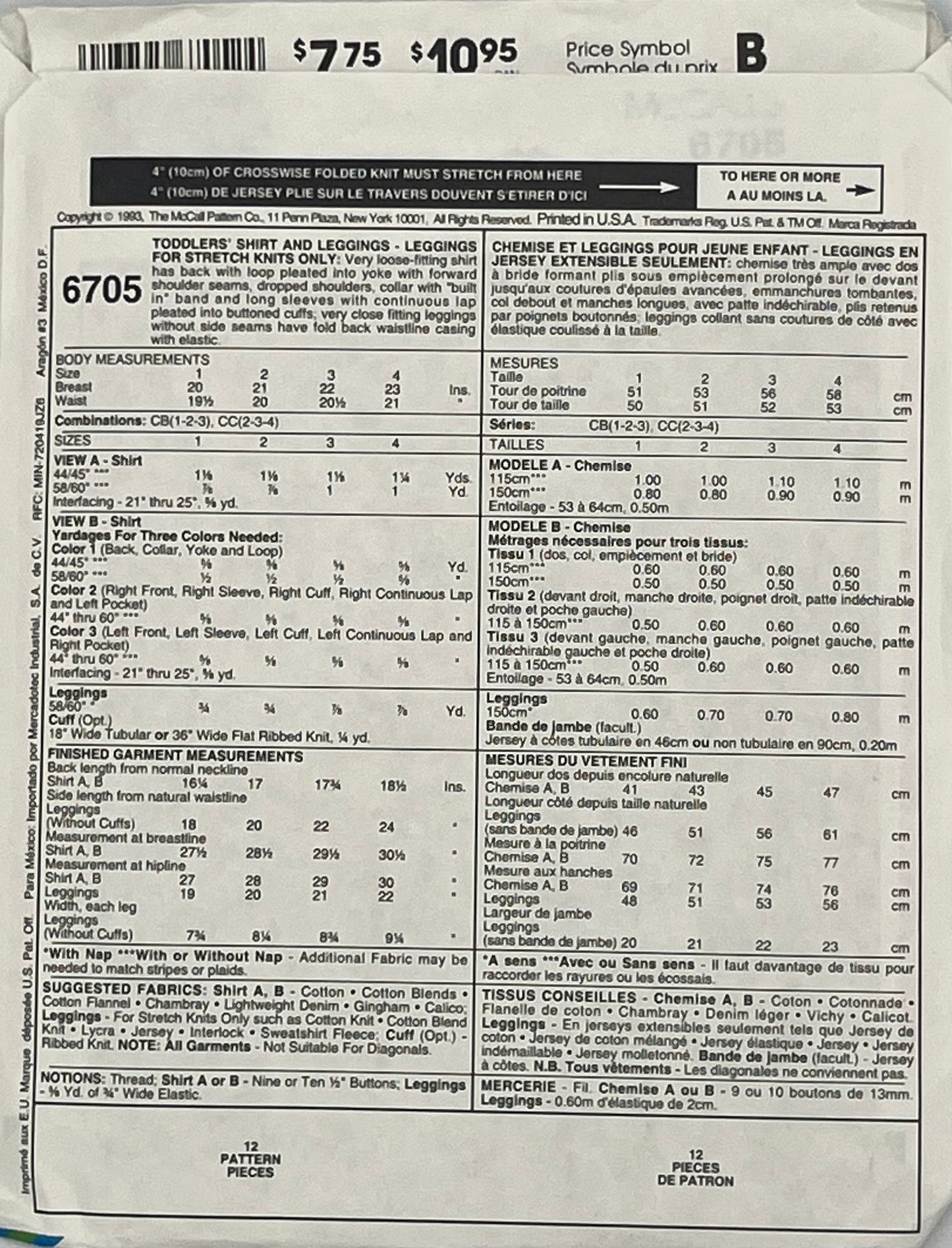 McCall's 6705 Pattern