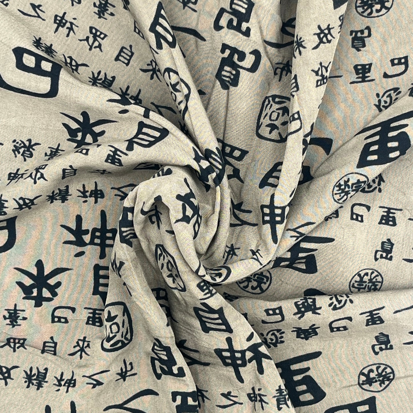 2 1/3 Yards Rayon Challis