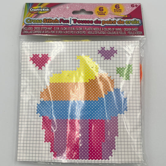 Creative Kids Cross Stitch Kit