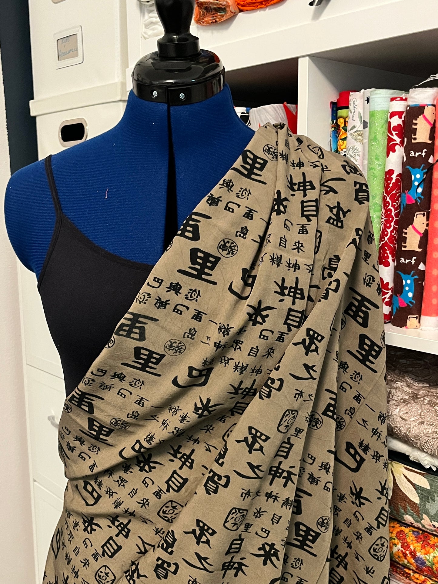 2 1/3 Yards Rayon Challis