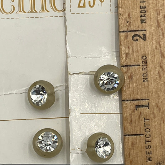 Four, 3/8 Inch Vintage Glass Buttons