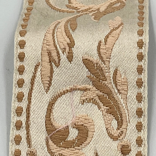 1 1/2 Yards Trim, 2 Inches WIde